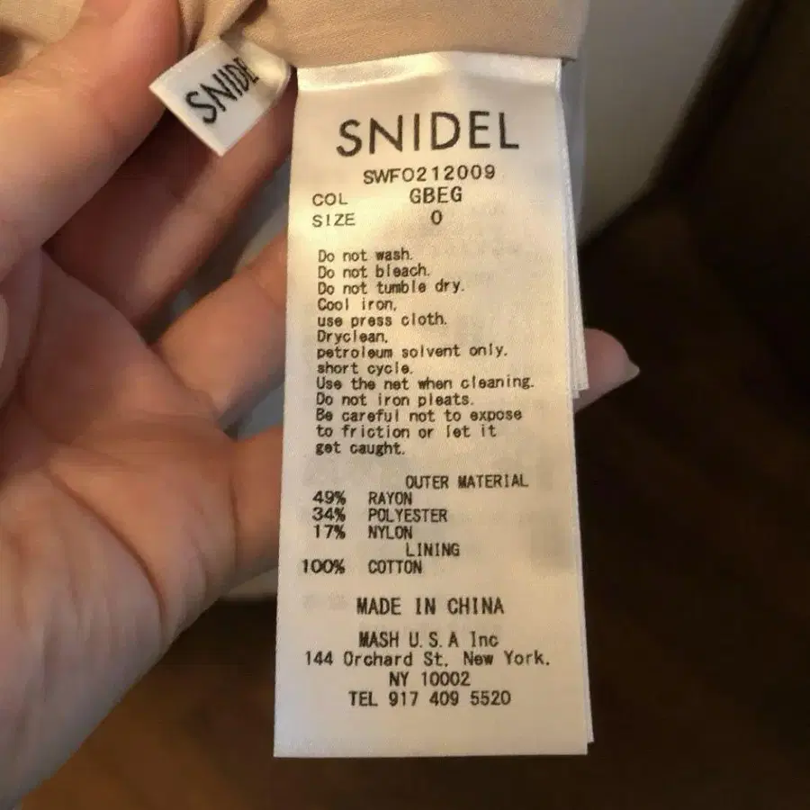 3번째 상품 이미지