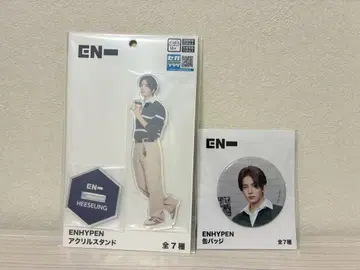 ENHYPEN 엔하이픈 아크릴 스탠드 캔뱃지 HEESEUNG