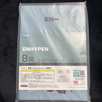 ENHYPEN 세가 럭키 쿠지 B상 희승 제이 선우 니키