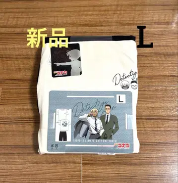 새상품 명탐정 코난 아무로 안실 룸웨어 셋업 상하의 L