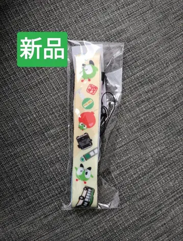 밍쿠루 넥스트랩 도쿄도 버스