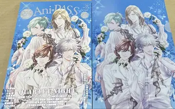 Ani-PASS 애니패스 #30 우타프리 카르나이 애니메이트 혜택 포함