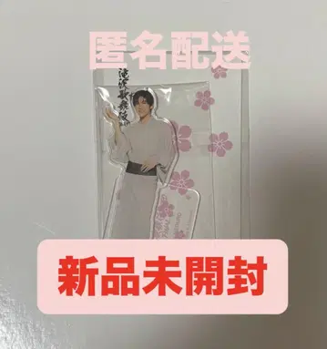 SnowMan 메구로 렌 타키자와 가부키 아크릴 스탠드