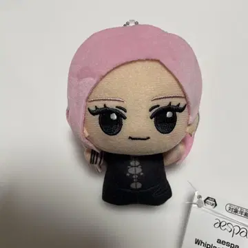 aespa Whiplash SD 인형 지젤 봉제 인형 남코 한정판