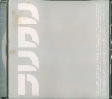 애니메이션 CD 오리지널 사운드트랙 & 드라마 CD 해적왕 2
