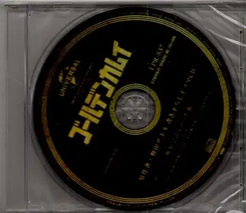 애니메이션 CD 원작자 노다 사토루 각본 드라마 CD 헛되지 않았던 여행