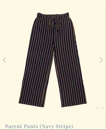 house on the hill Parent pants