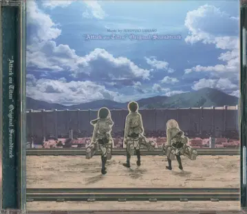 애니메이션 CD 진격의 거인 오리지널 사운드 트랙