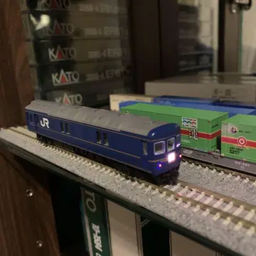 TOMIX 카니24-500