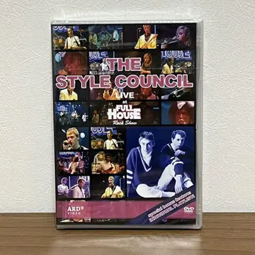 THE STYLE COUNCIL Live at Full House DVD