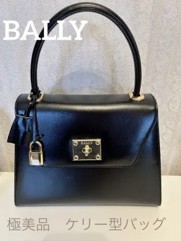 Bally 컨디션 최상의 고급 백