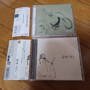 54-71 CD 2장 세트 묶음 판매