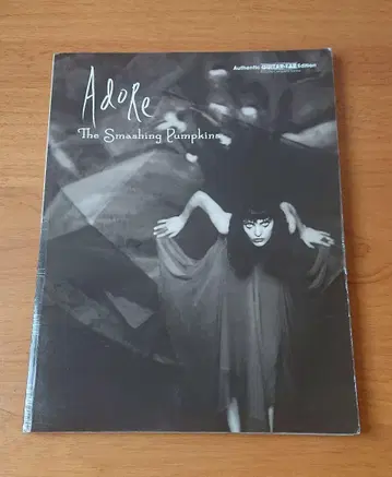 스매싱 펌킨스 / Adore 기타 탭 악보
