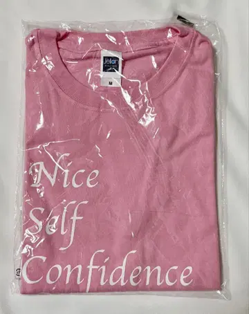 카미야 히로시 프로듀스 (Nice Self Confidence) 티셔츠