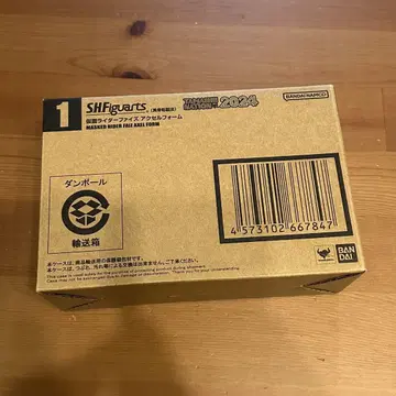 S.H.Figuarts 진골조 제법 가면라이더 파이즈 액셀 폼