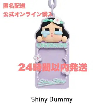 CRYBABY Shiny Shiny 카드 홀더 Shiny Dummy