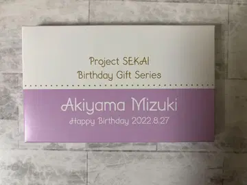 프로세카 벌스데이 기프트 2022 아키야마 미즈키