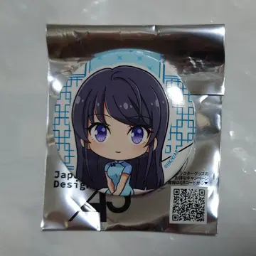 청춘 돼지 라면 캔뱃지 사쿠라지마 마이