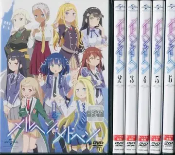메르헨 메드헨 DVD 전권 완결 세트