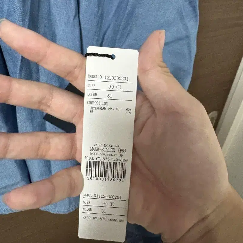 4번째 상품 이미지