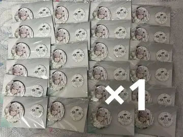 아야 님