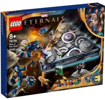 레고 LEGO 슈퍼 히어로즈 도모의 출현 76156
