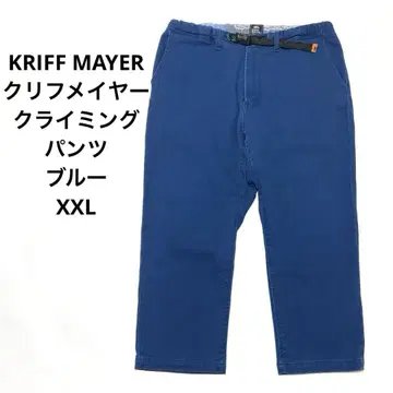 KRIFF MAYER 클리프 메이어 클라이밍 팬츠 블루 XXL