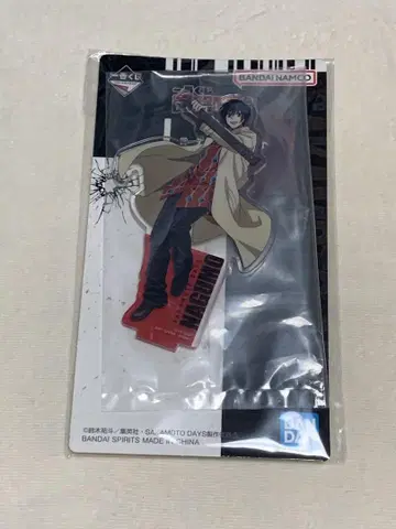 사카모토 데이즈 제일복권 나구모