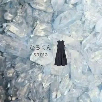 원피스 히로sama