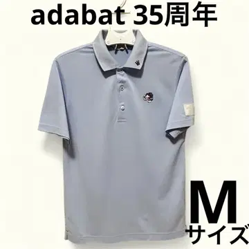 adabat 35주년 어시스트군 피케 셔츠 스카이블루 M 사이즈