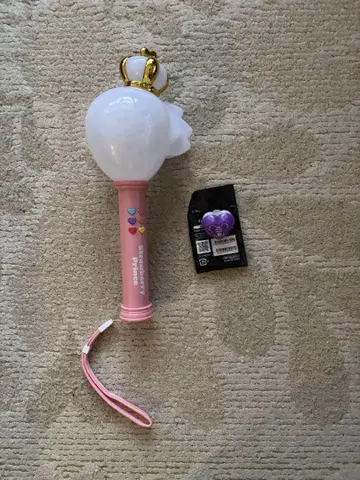 스토푸리 라이트 세트