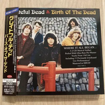 단종 그레이트풀 데드/Birth of the Dead