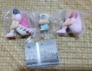 가챠 짱구는 못말려(크레용 신짱) 기다림6 3종류