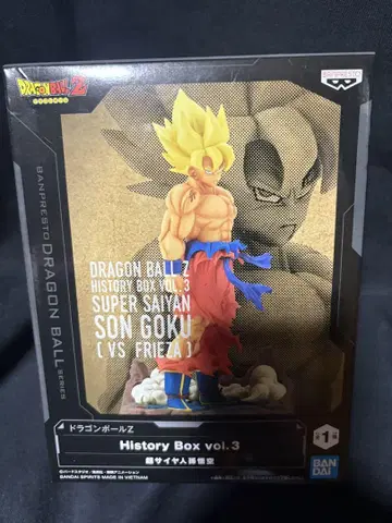 드래곤볼 Z HISTORY BOX vol.3 손오공 미개봉 새상품