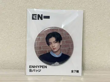ENHYPEN 엔하이픈 캔뱃지 JAY