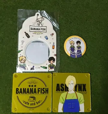 바나나 피쉬 CafeandBar 캔뱃지 케이스 아크릴 코스터