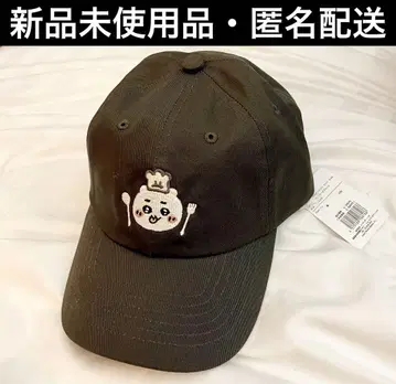 치이카와 치이카와 레스토랑 캡 빈티지 블랙 모자