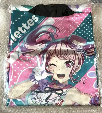 BanG Dream! 뱅드림 2020 마루야마 아야 축제 의상