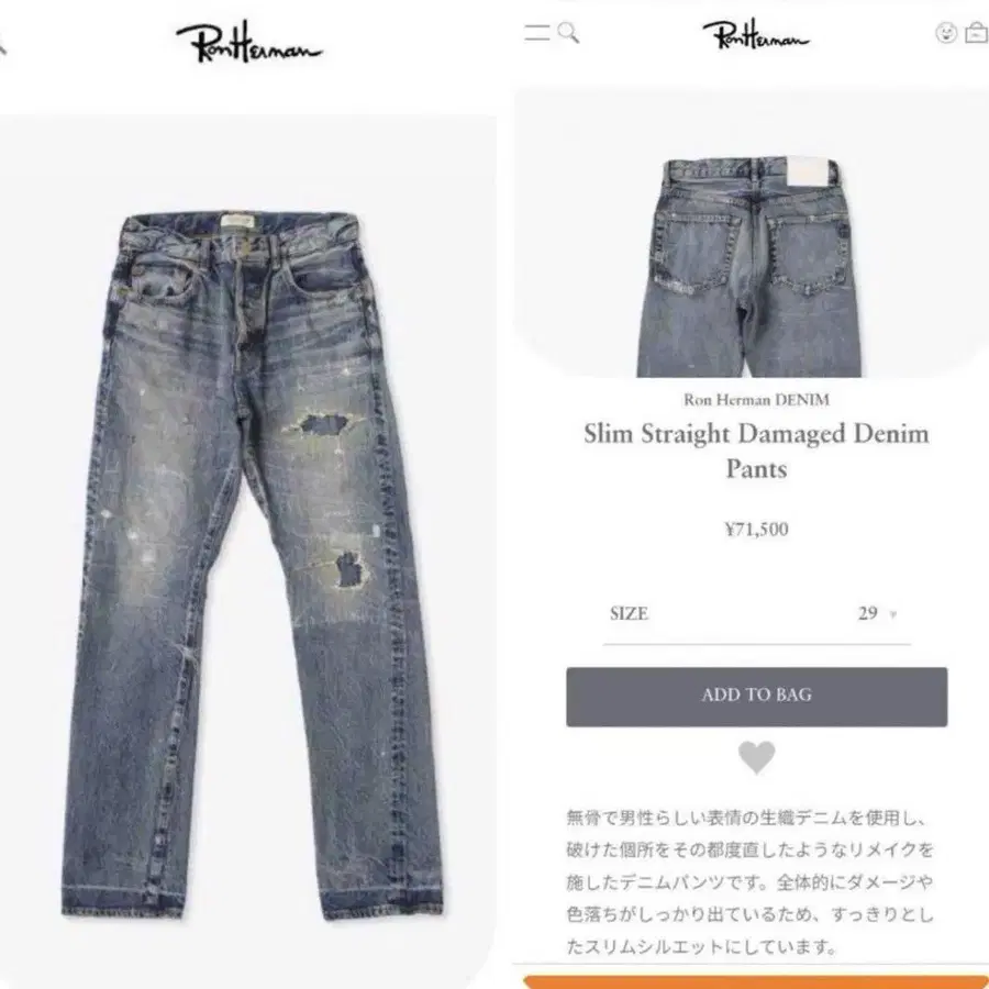 2번째 상품 이미지