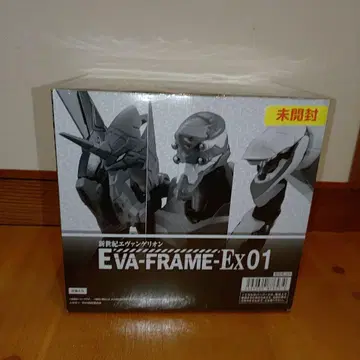 EVA-FRAME-Ex 01 피규어 미개봉