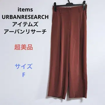 새상품급 items URBANRESEARCH 캐주얼 와이드 팬츠 F