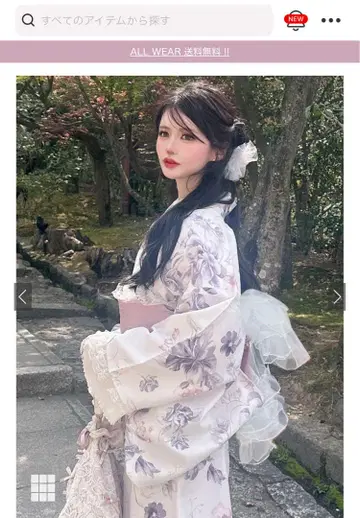 꽃무늬 유카타 세트 (오비 포함)