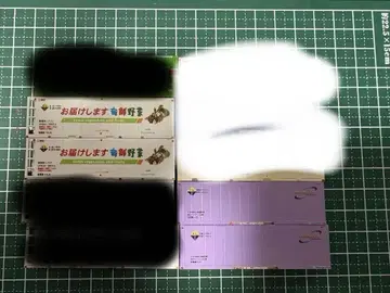 컨테이너 세트