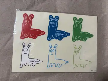 호리파카