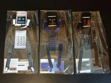쿠지비키도 휴대폰 수사관 7 온라인 쿠지 B상 컴플리트 세트