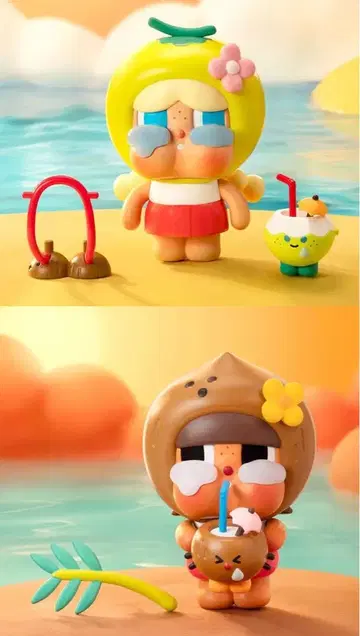crybaby coconut 블리스터 2개
