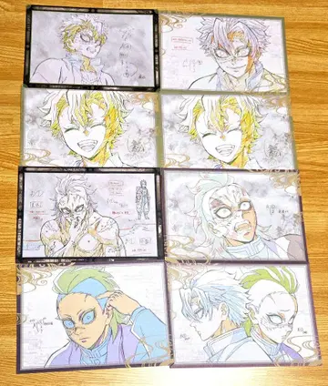 귀멸의 칼날 ufotable 다이닝 나눔 엽서 시나즈가와 형제 세트