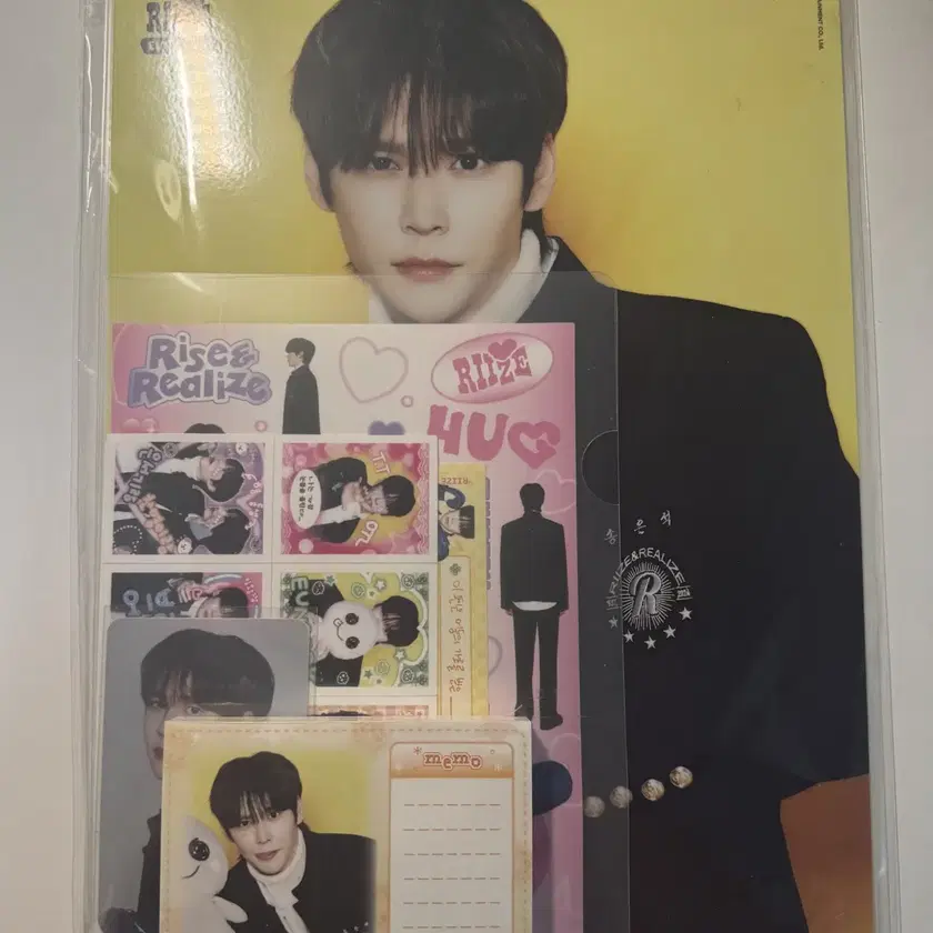 RIIZE | 라이즈 Riize eunseok hug stationery wts on Bunjang