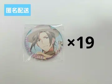 아이돌 마스터 SideM 카미야 유키히로 캔뱃지