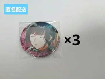 아이돌 마스터 SideM 시노노메 소이치로 캔뱃지